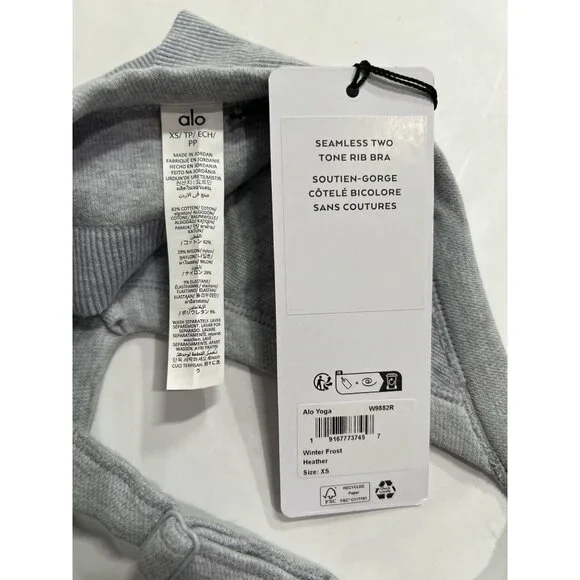 ALO Yoga Seamless Two Tone Rib Bra in Winter Frost Heather - Picture 6 of 6